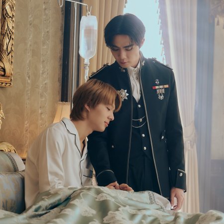 The Next Prince (2025)