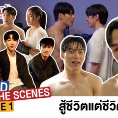 Knock Out Behind the Scenes Thai TV Program photo