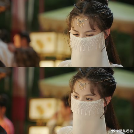 Destiny of Love (2025)