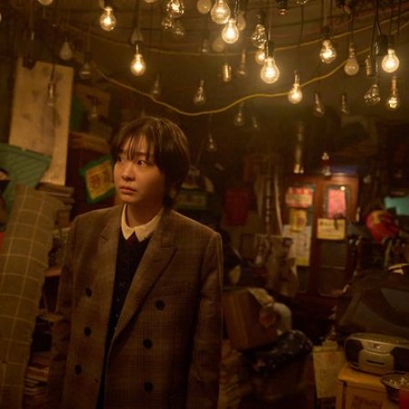 Nine Puzzles (2025)