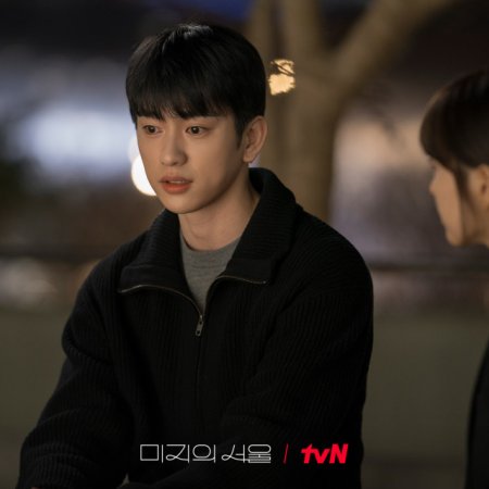 Our Unwritten Seoul (2025)