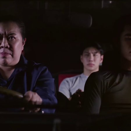 My Golden Blood (2025)