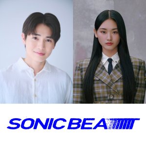 Sonic Beat ()