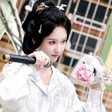 Qiao Chu ()