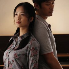 Love in the 1980s Chinese Movie photo