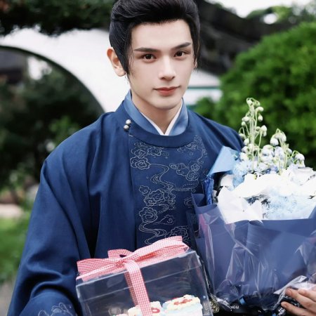 Sheng Shi Tian Xia ()