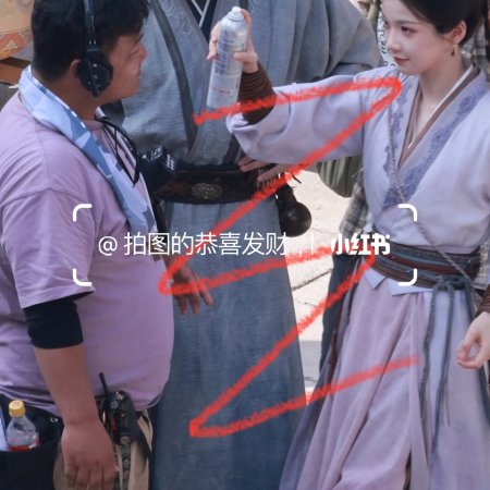 Liao Zhai ()