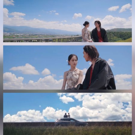 Loving the Lie (2025)