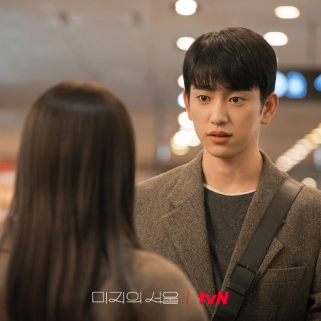 Our Unwritten Seoul (2025)