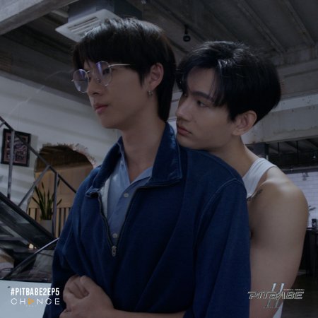 Pit Babe Season 2 (2025)