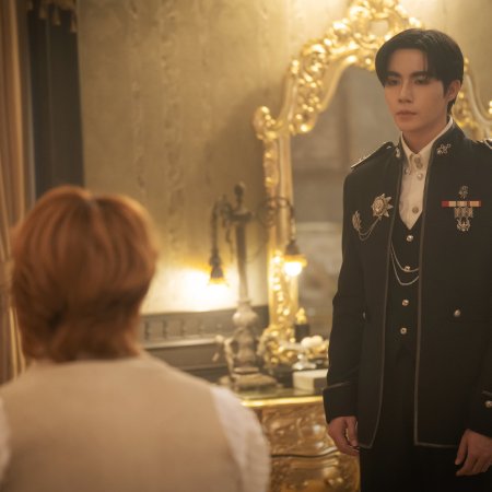 The Next Prince (2025)