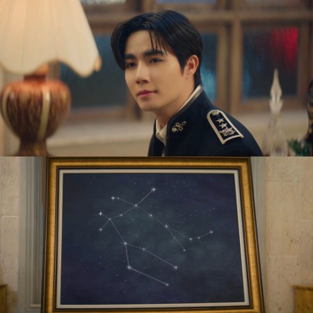 The Next Prince (2025)