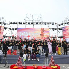 Rivers Remember Chinese Movie(0000) photo