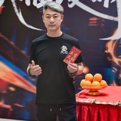 Wu Fu Ling Meng Chinese Drama(2025) photo