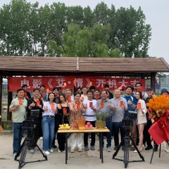 Ai: Qing Chinese Movie(0000) photo