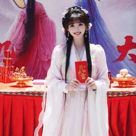 Wo Zai Leng Gong Mang Zhong Tian ()