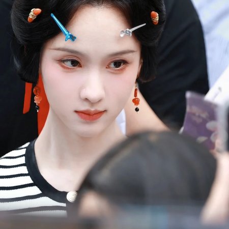 Qiao Chu ()