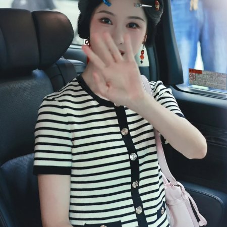 Qiao Chu ()