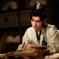 Love in Pavilion Chinese Drama photo