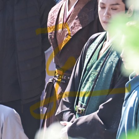 Tian Du Yi Wen Lu ()