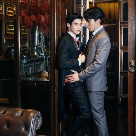 Love in the Moonlight (2025)