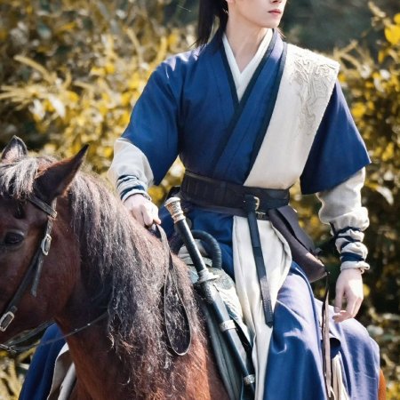 Tian Du Yi Wen Lu ()