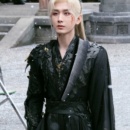 Sword and Beloved (2025)