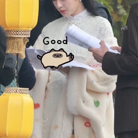 The Lament of Autumn ()