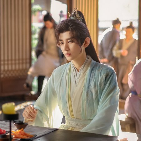 Sword and Beloved (2025)