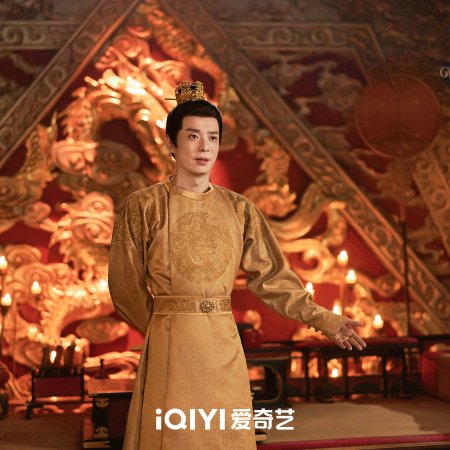 Strange Tales of Tang Dynasty 3: To Changan (2025)