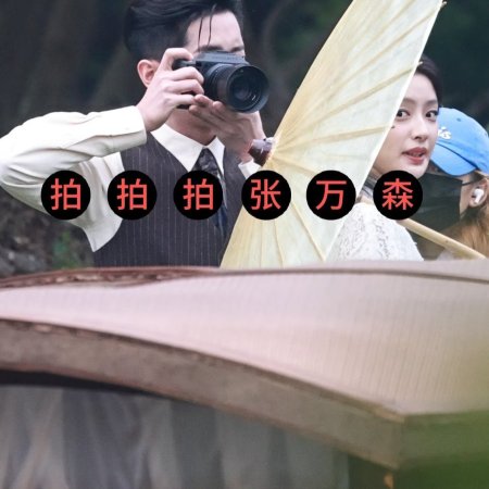 The Lament of Autumn ()