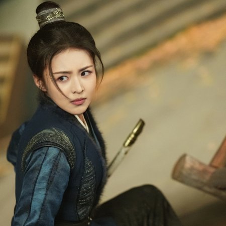 Love beyond the Grave ()