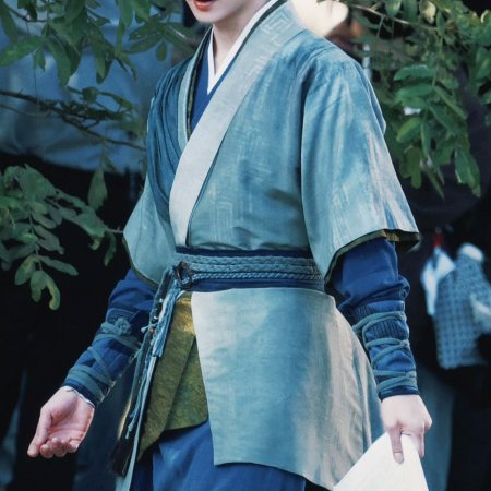 Tian Du Yi Wen Lu ()