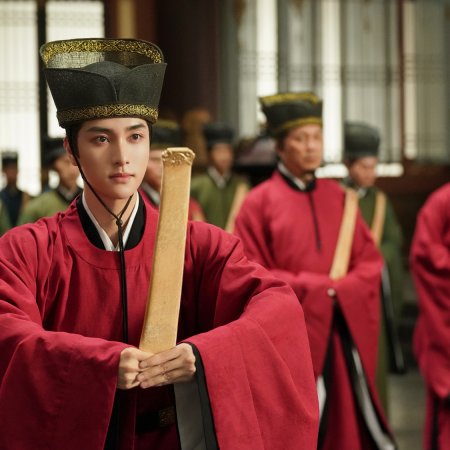 Love beyond the Grave ()