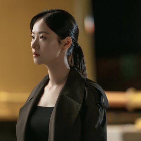 Ms. Incognito (2025)