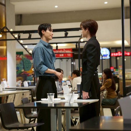 My Romance Scammer ()