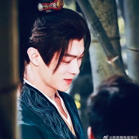 Tian Du Yi Wen Lu ()