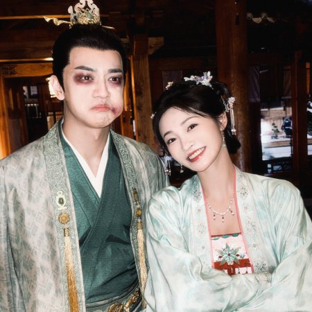 Fight for Love (2025)