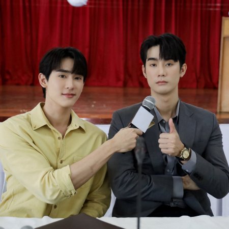 Melody of Secrets (2025)