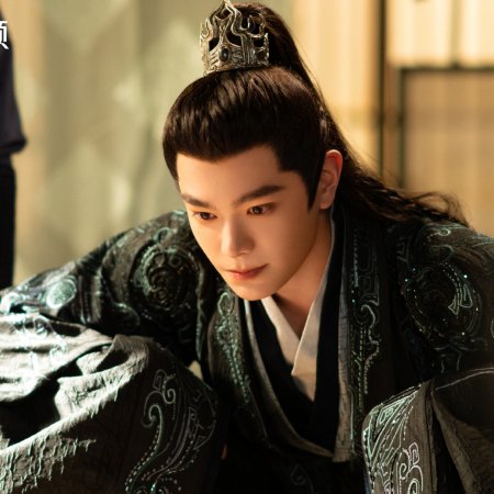 Fight for Love (2025)