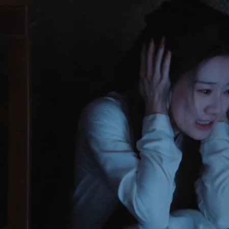 Whispers of Fate (2025)