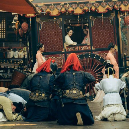 Shadows of Desire ()