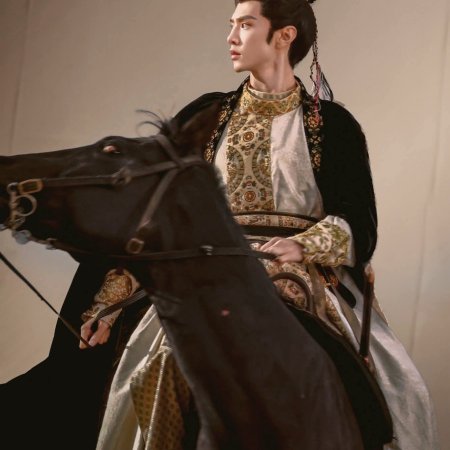 Jiang Shan Wei Pin ()