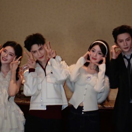 Whispers of Fate (2025)