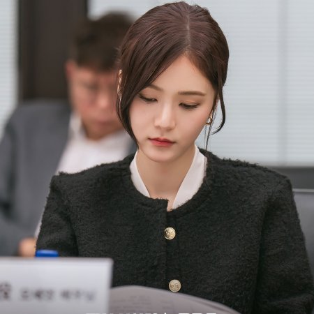 The Judge Returns (2026)