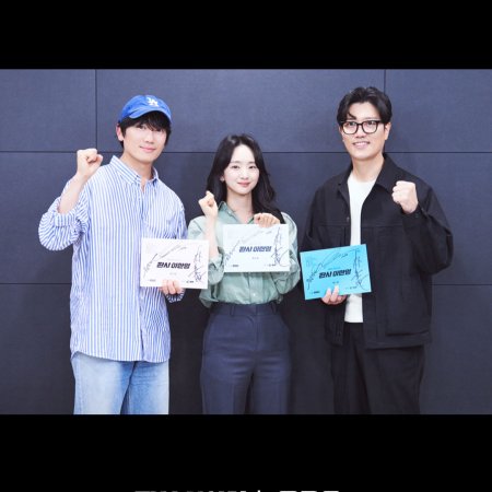 The Judge Returns (2026)