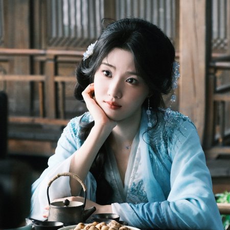 Love in the Clouds (2025)