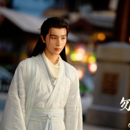 Flying up without Disturb (2025)