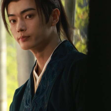 Tian Du Yi Wen Lu ()