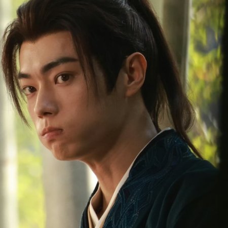 Tian Du Yi Wen Lu ()